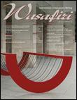 Cover image for Wasafiri, Volume 12, Issue 24, 1996