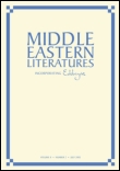 Cover image for Middle Eastern Literatures, Volume 9, Issue 2, 2006