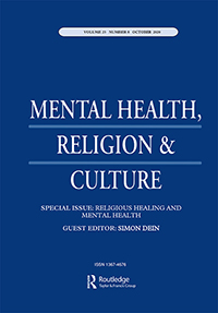 Cover image for Mental Health, Religion & Culture, Volume 23, Issue 8, 2020
