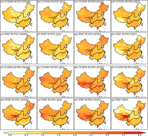 Fig. 6 Spatial distribution of projected seasonal (MAM, JJA, SON, and DJF) mean surface air temperature differences (°C) (between the 2046–2055 and 1996–2005 averages) under RCP4.5 and RCP8.5 simulated by CCSM4 and downscaled by WRF.
