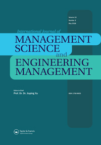 Cover image for International Journal of Management Science and Engineering Management, Volume 13, Issue 2, 2018