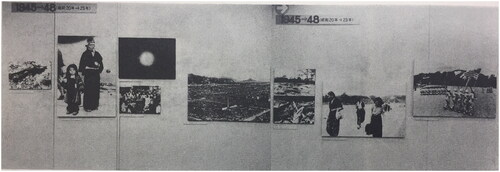 Figure 11. Photographer unknown, ‘Installation shot of the exhibition Gendai shashinshi 1945–1970 (History of Japanese contemporary photography 1945–1970), Seibu Art Museum’, 1975. Photomechanical print. In Tatsuo Kinoshita, Akira, Sekiya Isao, Hanabusa Shinzo, Matsumoto Norihiko and Watanabe Yoshio, ‘Oodzume ni kita hensan no sagyō’ (The work of the curators has finally come to an end), Nihon shashinka kyōkai kaihō (Japan Professional Photographers Society Newsletter), no. 41 (1975), 23. With permission of the Japan Professional Photographers Society.