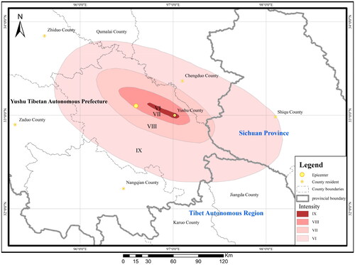 Figure 6. The seismic intensity of the Ms 7.1 earthquake in Yushu County, Qinghai.