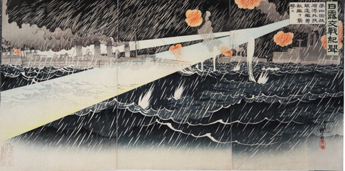 Figure 5. Migita Toshihide. 1904. News of Russo-Japanese Battles: For the Fourth Time Our Destroyers Bravely Attack Enemy Ships Outside the Harbor of Port Arthur. Woodblock triptych. 14 × 27 inches. Author’s collection.