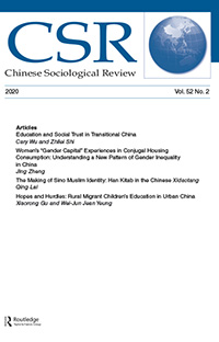 Cover image for Chinese Sociological Review, Volume 52, Issue 2, 2020
