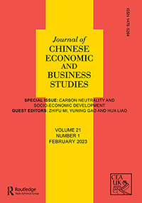 Cover image for Journal of Chinese Economic and Business Studies, Volume 21, Issue 1, 2023