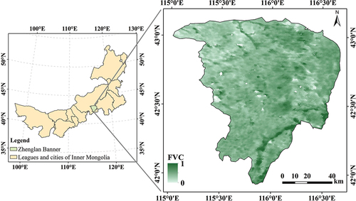 Figure 1. Location of the study area (Fraction of Vegetation Coverage (FVC) data is obtained from https://land.copernicus.eu/global/products/fcover).