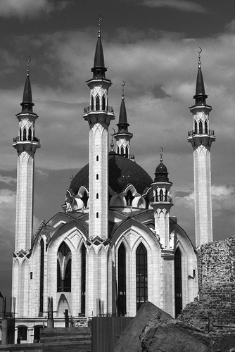 FIGURE 3 Kazan', Kremlin, Mosque Kul-sharif. Photo: William Craft Brumfield.