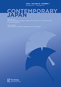 Cover image for Contemporary Japan, Volume 32, Issue 1, 2020