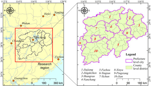 Figure 1 Location map and administrative division of the study area.