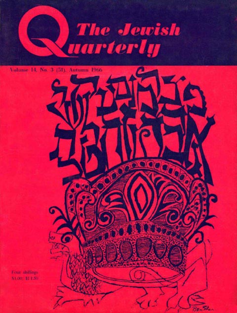 Cover image for Jewish Quarterly, Volume 14, Issue 3, 1966