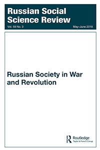 Cover image for Russian Social Science Review, Volume 59, Issue 3, 2018