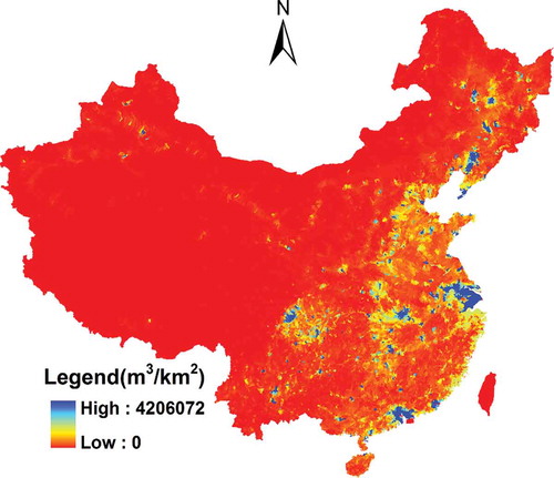 Figure 9. Industrial water-use distribution of China in 2000.