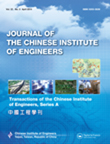 Cover image for Journal of the Chinese Institute of Engineers, Volume 37, Issue 3, 2014