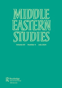 Cover image for Middle Eastern Studies, Volume 60, Issue 4, 2024