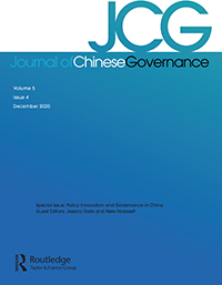 Cover image for Journal of Chinese Governance, Volume 5, Issue 4, 2020