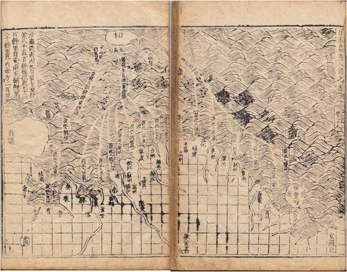 Fig. 3. ‘Riben daoyi rukou zhi tu’ 日本島夷入寇之圖 (Map of the Japanese island barbarians coming to invade [China]) from Zheng Ruozeng’s 鄭若曾 Chouhai tubian 籌海圖編 (Illustrated naval strategy, 1562), National Archives of Japan, 史198–0011. Woodblock print. 25.5 × 35.5 cm. The map shows the coast of China at the bottom and one island labelled as Japan at the top. Narrow strips are left blank in a sea of waves designating the attack routes of the Japanese pirates. The routes are labelled: ‘From here they enter [city name].’ Image in the public domain, courtesy of the National Archives of Japan.