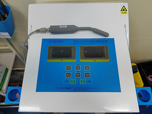 Figure 1 Prostate treatment device (TRM-2ZB), produced by Wuhan Fairfun Technology Co., Ltd.).