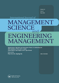 Cover image for International Journal of Management Science and Engineering Management, Volume 11, Issue 2, 2016