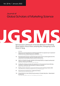 Cover image for Journal of Global Scholars of Marketing Science, Volume 32, Issue 1, 2022