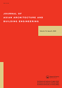 Cover image for Journal of Asian Architecture and Building Engineering, Volume 19, Issue 6, 2020