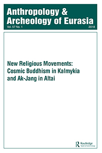 Cover image for Anthropology & Archeology of Eurasia, Volume 57, Issue 1, 2018