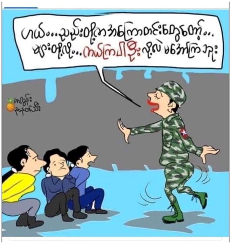 Figure 10. Soldier: You girls are so harsh. You don’t shout “save us” like us.Source: Cartoonist Narnatthee, reproduced at several public social media sites.