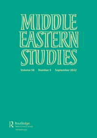 Cover image for Middle Eastern Studies, Volume 58, Issue 5, 2022