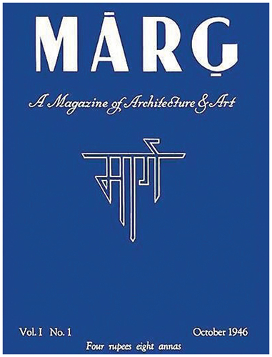 Figure 2. Cover of Vol. 1, No. 1 (October 1946), Marg.