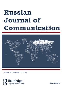 Cover image for Russian Journal of Communication, Volume 7, Issue 2, 2015