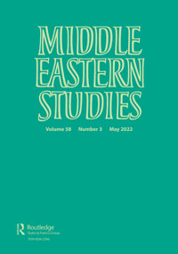 Cover image for Middle Eastern Studies, Volume 58, Issue 3, 2022