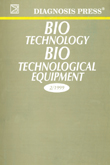 Cover image for Biotechnology & Biotechnological Equipment, Volume 13, Issue 2, 1999