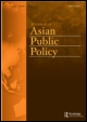 Cover image for Journal of Asian Public Policy, Volume 1, Issue 2, 2008