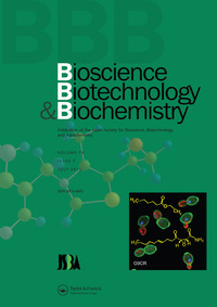 Cover image for Bioscience, Biotechnology, and Biochemistry, Volume 79, Issue 7, 2015