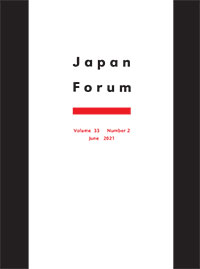 Cover image for Japan Forum, Volume 33, Issue 3, 2021