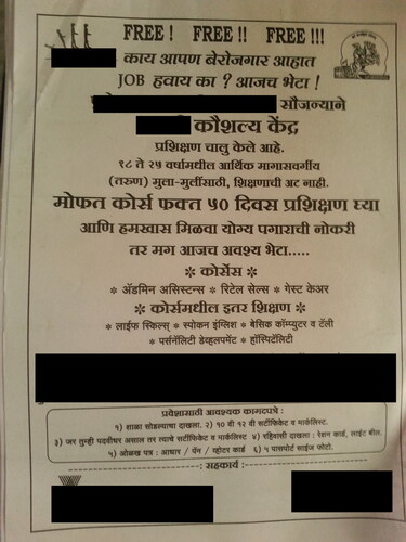 Figure 2. Flyer advertising a skills development programme in Marathi, offering free training with assured job placements in Pune (Source: Author’s photo).