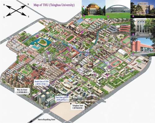 Figure 2. Detailed map of Tsinghua University (The Tsinghua University, Citation2017).