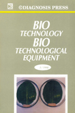 Cover image for Biotechnology & Biotechnological Equipment, Volume 12, Issue 1, 1998