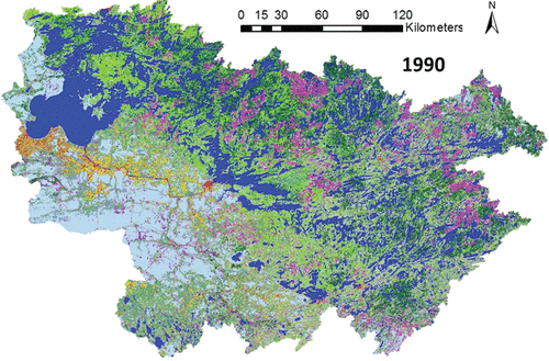 Figure 10. 1990 Lake of the Woods/Rainy River Basin level 2 land cover classification. The legend is shown in Figure 9.