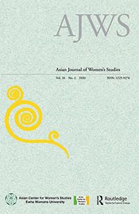 Cover image for Asian Journal of Women's Studies, Volume 26, Issue 2, 2020