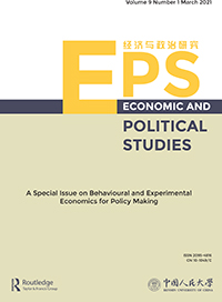Cover image for Economic and Political Studies, Volume 9, Issue 1, 2021