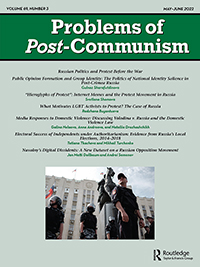 Cover image for Problems of Post-Communism, Volume 69, Issue 3, 2022