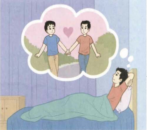 Figure 16. Same-sex desire as shown in one of the Grade 4 books (Volume 2, page 33).