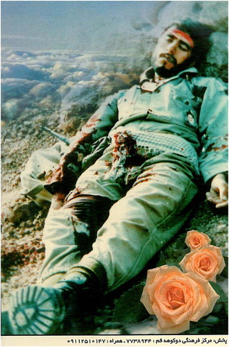 Figure 1. Well-known photograph of the martyrdom of Haj Amin. © Dokuhe Cultural Centre.