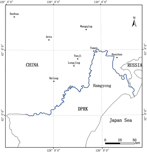 Figure 1. Sampling sites in the Tumen River Basin.