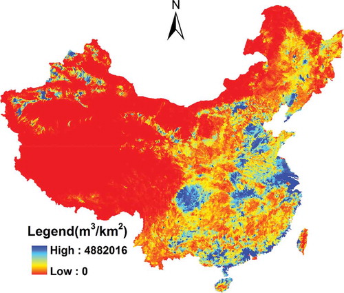 Figure 11. Total water use distribution of China in 2000.