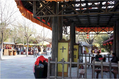 Figure 3. The Sun Yang Jiao Shop – a Chinese wine shop materialised.