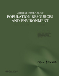 Cover image for Chinese Journal of Population Resources and Environment, Volume 14, Issue 2, 2016