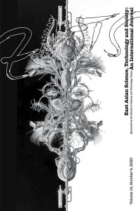 Cover image for East Asian Science, Technology and Society: An International Journal, Volume 2, Issue 4, 2008