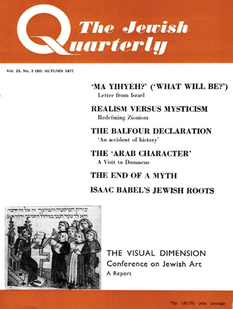 Cover image for Jewish Quarterly, Volume 25, Issue 3, 1977